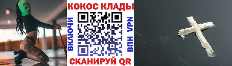 КЕТАМИН Печора