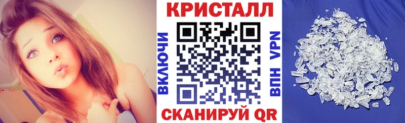 Amphetamine 98%  Печора 