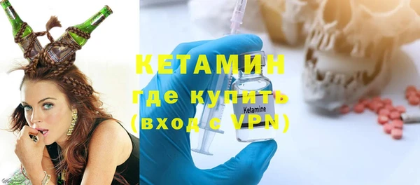 PSILOCYBIN Вязники