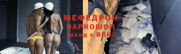 PSILOCYBIN Вязники