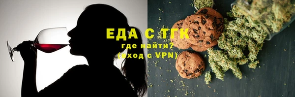марки nbome Вязьма