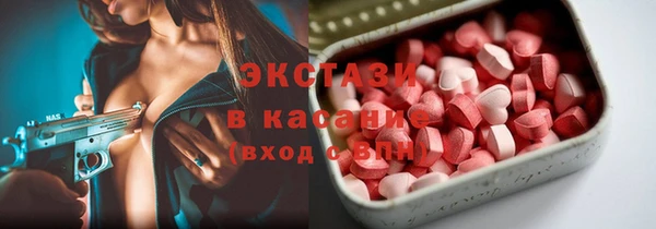 PSILOCYBIN Вязники