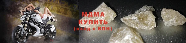 PSILOCYBIN Вязники
