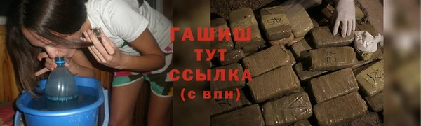 марки nbome Вязьма