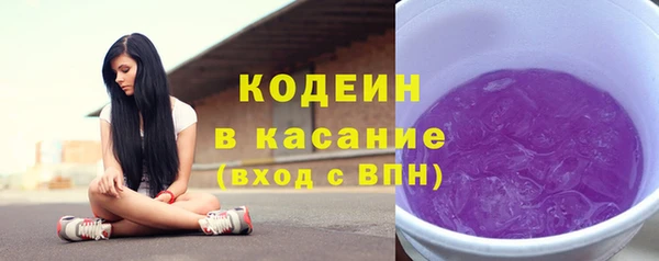 mdma Вяземский