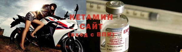 mdma Вяземский