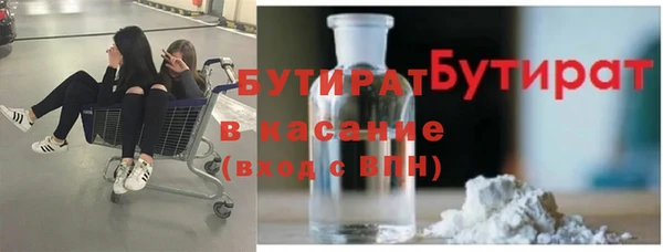 PSILOCYBIN Вязники