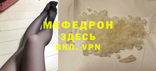 марки nbome Вязьма