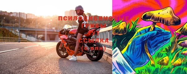 mdma Вяземский