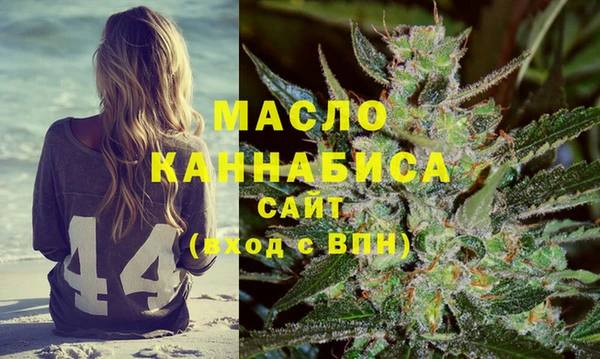 PSILOCYBIN Вязники