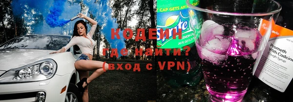 PSILOCYBIN Вязники