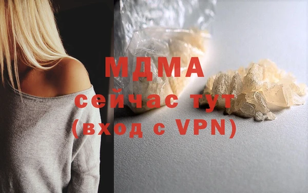 PSILOCYBIN Вязники