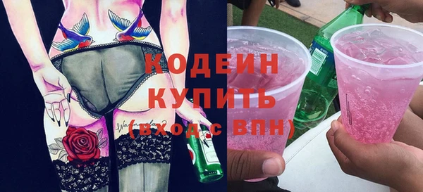 PSILOCYBIN Вязники