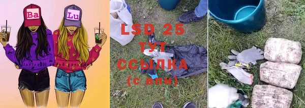 mdma Вяземский