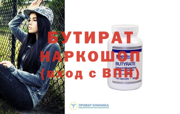 PSILOCYBIN Вязники