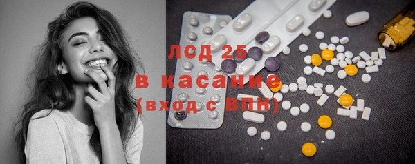 mdma Вяземский
