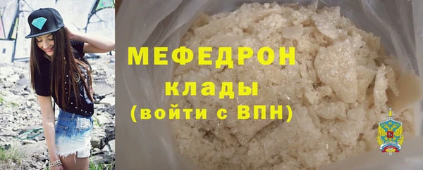 марки nbome Вязьма
