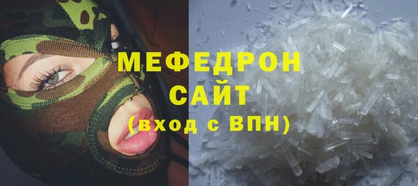 марки nbome Вязьма