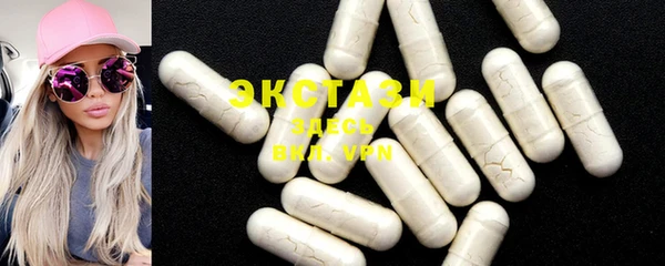 PSILOCYBIN Вязники