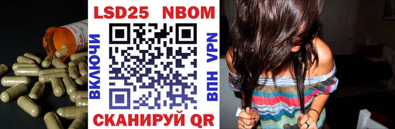OMG сайт  Печора  Лсд 25 экстази кислота  цены  
