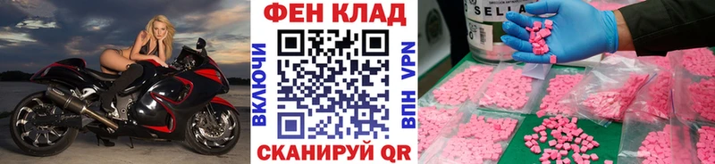 Первитин пудра  сайты даркнета телеграм  Печора 