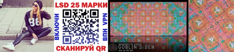 Марки N-bome 1,5мг  Печора 