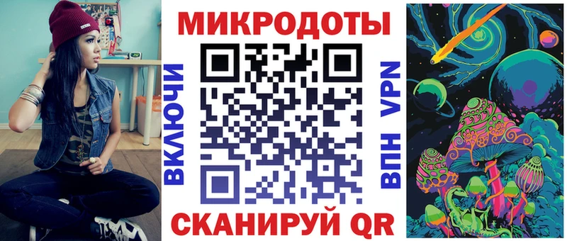 Галлюциногенные грибы Magic Shrooms  где купить наркоту  Печора 