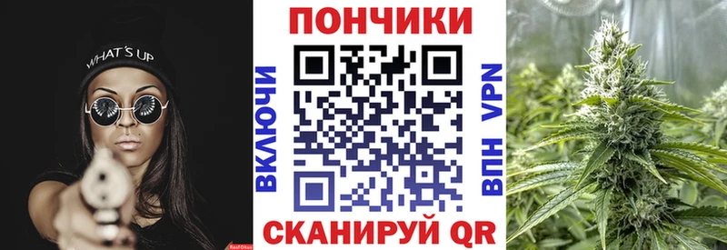 MEGA как войти  Печора  Каннабис семена  купить закладку 
